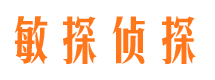 贵溪外遇调查取证